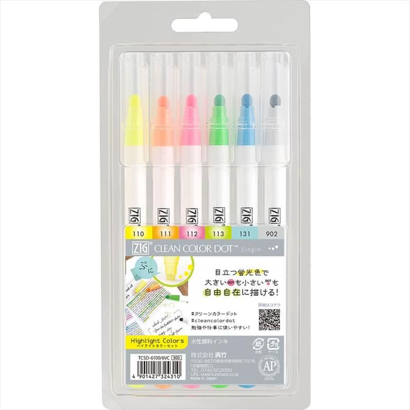 Kuretake ZIG Clean Color Dot Dual Tip Marker - 12 Color Set