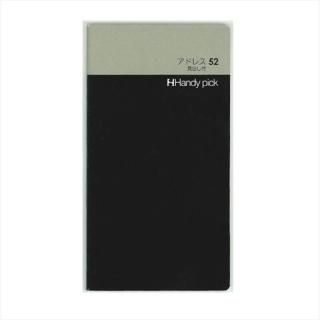  HP ɥ쥹52 Фդ