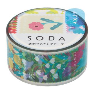 󥰥 HITOTOKI SODA  Ʃޥ(å)20mm