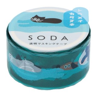 󥰥 HITOTOKI SODA  Ʃޥ(ߥ)20mm