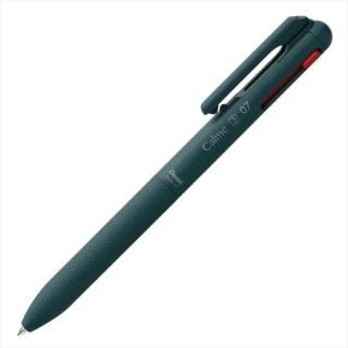 通販] ぺんてる 3色ボールペン Calme カルム 0.5mm ターコイズ
