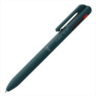 ぺんてる 3色ボールペン Calme カルム 0.7mm ターコイズブルー軸 BXAC37S