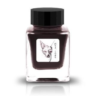 通販]トノ＆リムズ Tono&Lims Friendship Series 蓮想ふ ラメ