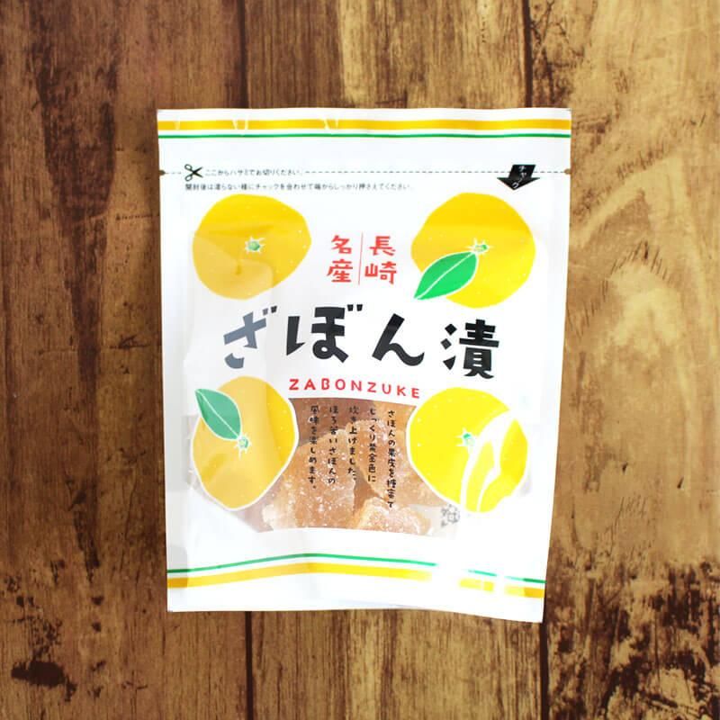 通販] 藤田チェリー豆 長崎名産 ざぼん漬 125g | 石丸文行堂オンライン