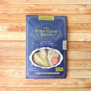 Ϥ FishCookBook Ϣ;Ƥ