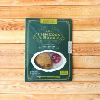 Ϥ FishCookBook ;Ƥ֤ 80g