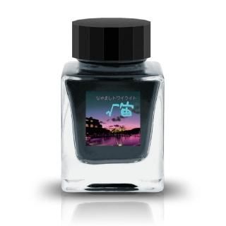 通販]トノ＆リムズ Tono&Lims Friendship Series Glamorous Sky