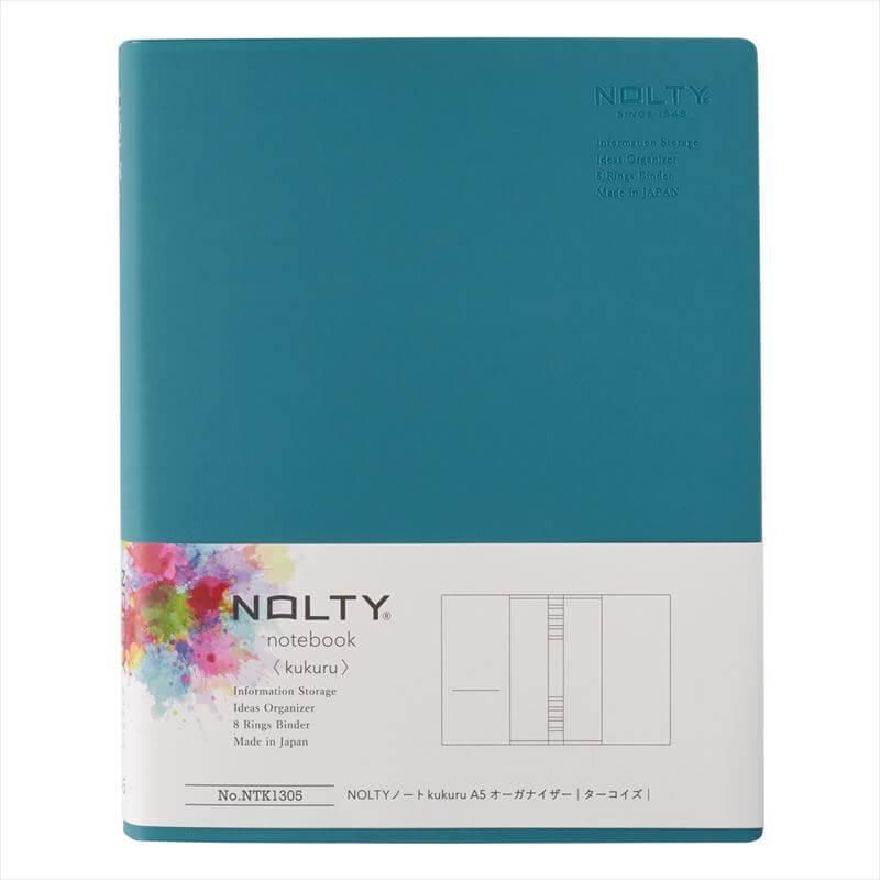 グノワークアウト　5年　2024年版全30冊 Amazon.co.jp: G脳(グノ)-ワークアウト4年算数 Aセット(No.1~5