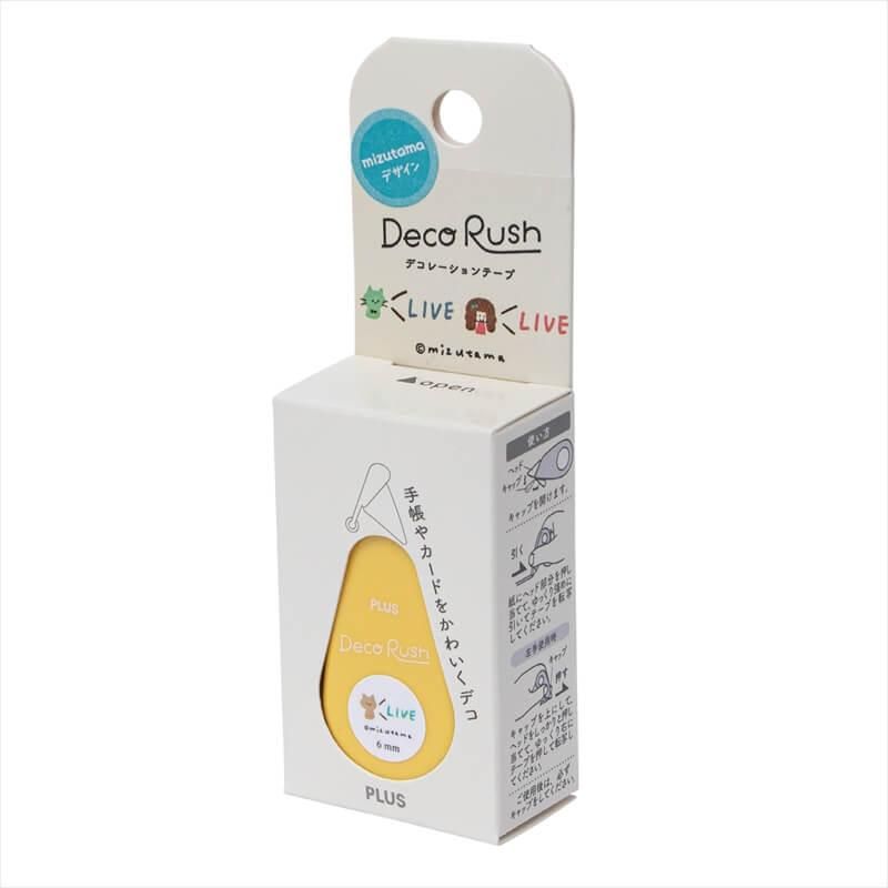 未使用❤️18個セット【mizutamaプチデコラッシュ】廃盤レア