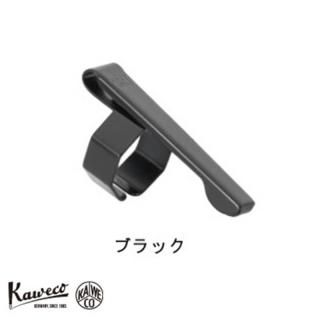  KAWECO ݡѥå ֥å