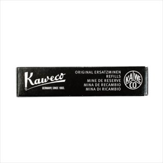 カヴェコ KAWECO 5.6mm用 消しゴム レフィル(3本入り)