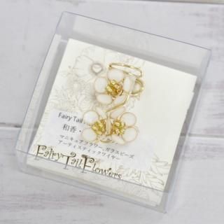 ペンカフ 君影草 ロズ・ブル(シルバー) Fairy Tall Flowersの