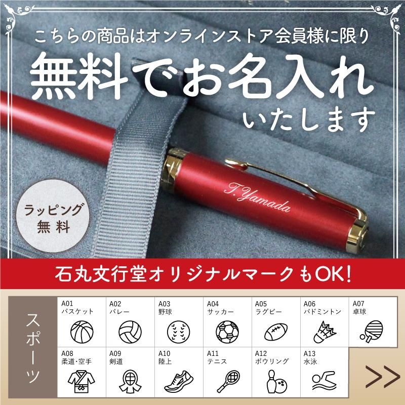 Kaweco kaweco カヴェコ ペンシルスペシャル シャープペン