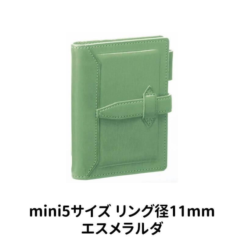 通販][送料無料][数量限定]ダヴィンチ Davinci グランデ ロロマ