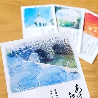 <img class='new_mark_img1' src='https://img.shop-pro.jp/img/new/icons11.gif' style='border:none;display:inline;margin:0px;padding:0px;width:auto;' />дʸƲꥸʥ뤪ǯդǯϤĹʡȬǯ 13祻å 4