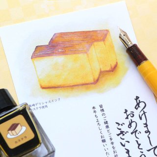 <img class='new_mark_img1' src='https://img.shop-pro.jp/img/new/icons11.gif' style='border:none;display:inline;margin:0px;padding:0px;width:auto;' />дʸƲꥸʥ뤪ǯդǯϤ֥ƥȬǯ 3祻å