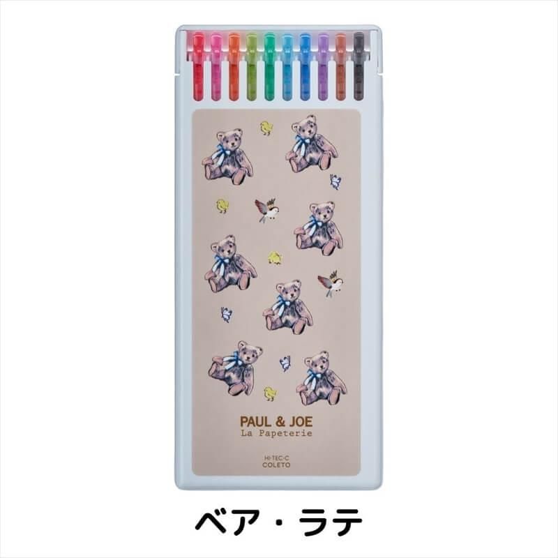通販][数量限定]パイロット ハイテックCコレト PAUL&JOE(ポール