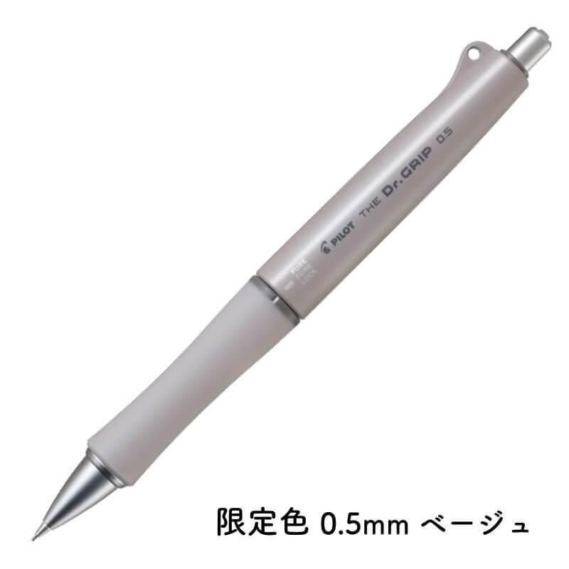 通販]パイロット THE DR.GRIP(ザ・ドクターグリップ)| 石丸文行