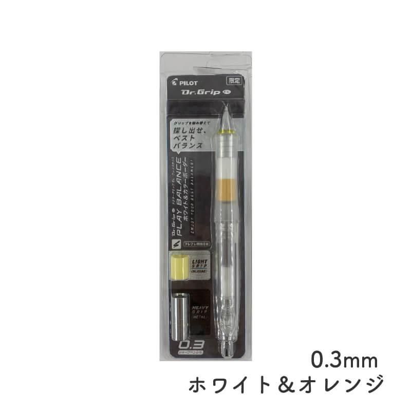 パイロット万年筆★BEST IN THEWORLD PILOT JAPAN 3 パイロット万年筆☆BEST IN THEWORLD PILOT JAPAN 3（万年筆