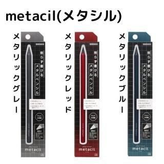 【限定！】どこでも学習台　2台セット　アスカ　リビング学習 限定！】どこでも学習台 2台セット アスカ リビング学習 - メルカリ