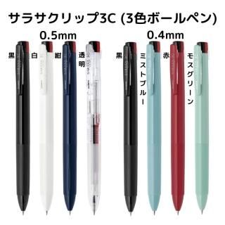 ラグランバルカラー千鳥コート【Made in Japan】 – Mitsumine