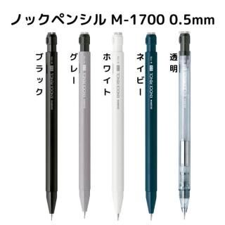 通販] サクラクレパス サクラクラフトラボ001S-METALニッケル