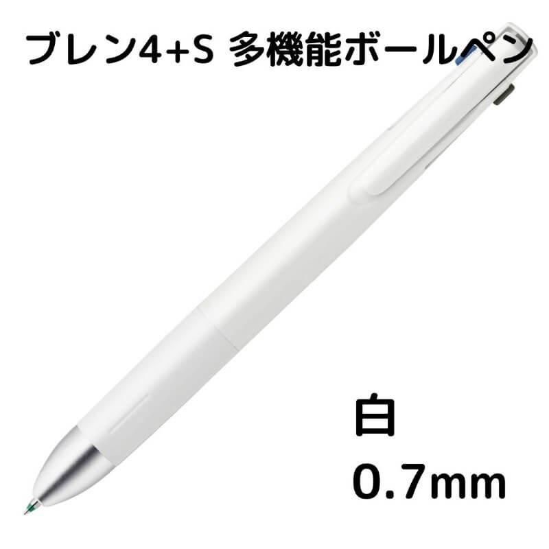 Fernandes美品さん専用 FC-1042】富士カトラリー 令月 口金付きモリブデン特殊鋼庖丁 骨