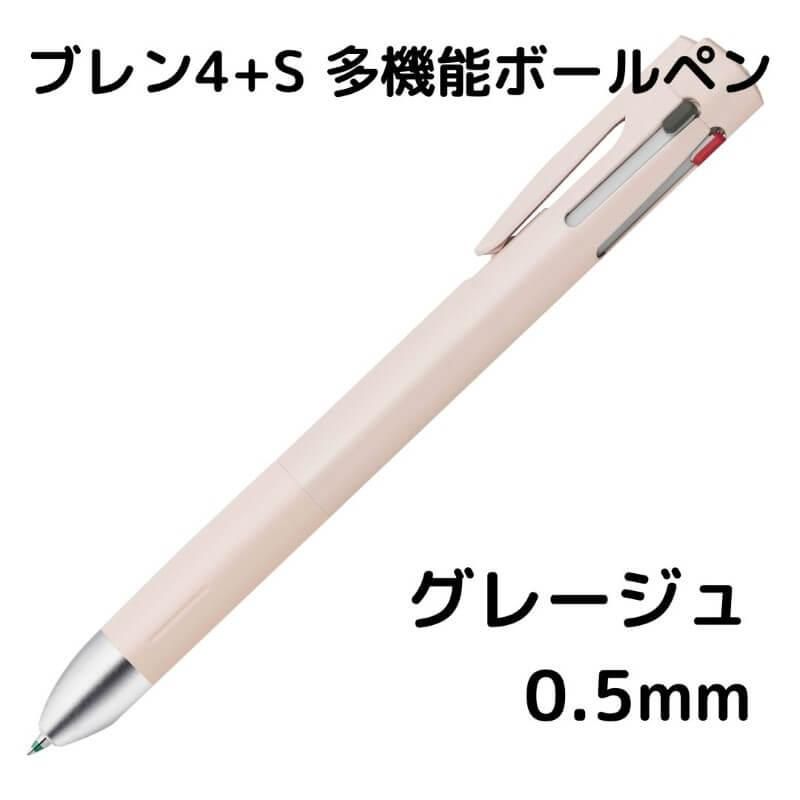 マイページから定期購買商品の追加注文