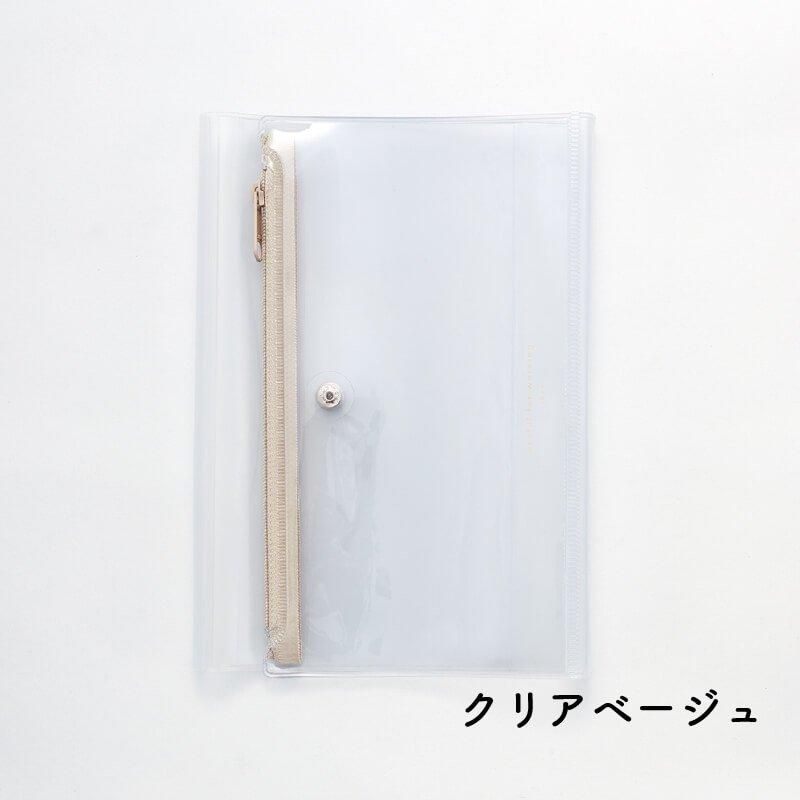 通販]ダイゴー isshoni. ペンケース付ノートカバー PVC A5| 石丸文行堂