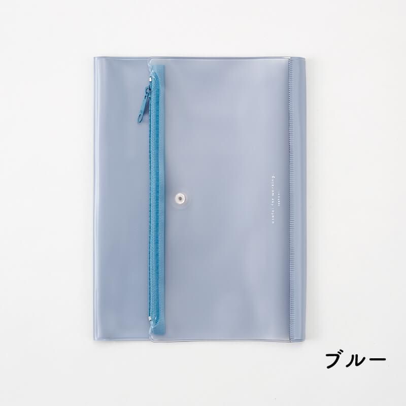 通販]ダイゴー isshoni. ペンケース付ノートカバー PVC A5| 石丸