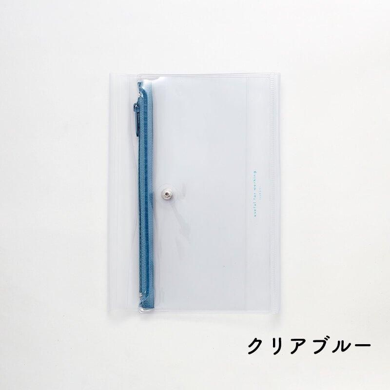 電子ノートカバー 黒 ペン付き Amazon | ダイゴー isshoni ペンケース付ノートカバー PVC A5 R