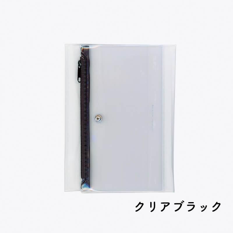 通販]ダイゴー isshoni. ペンケース付ノートカバー PVC B6| 石丸