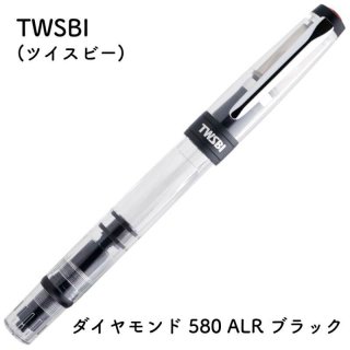 [̾о][̵]TWSBI ĥӡ  580 ALR ֥å