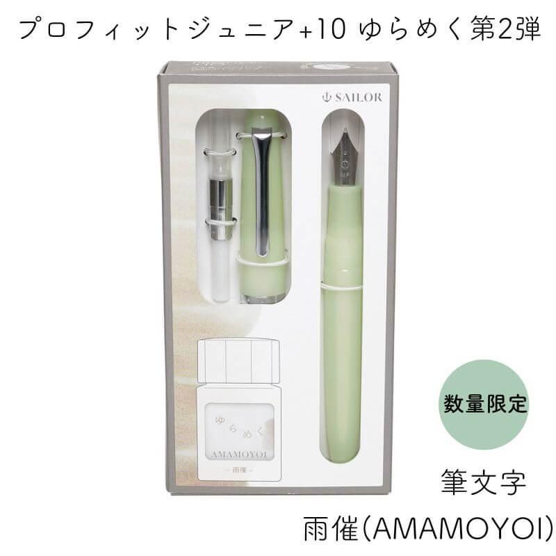 NPA-F150 ネームプレート 1セット TMEHジャパン 【通販モノタロウ】