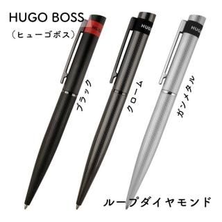 現行品！新品！HUGO BOSS「ギア・ピンストライプ」ボールペン・替芯付き！ HUGO BOSS 公式【正規販売店】HUGO ヒューゴボス ギア ピン