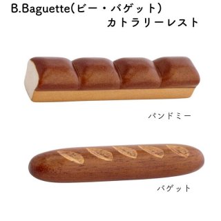 [̸]ӥ B.Baguette(ӡХå) ȥ꡼쥹