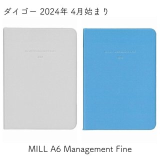  2024ǯ 4Ϥޤ MILL A6 Management Fine