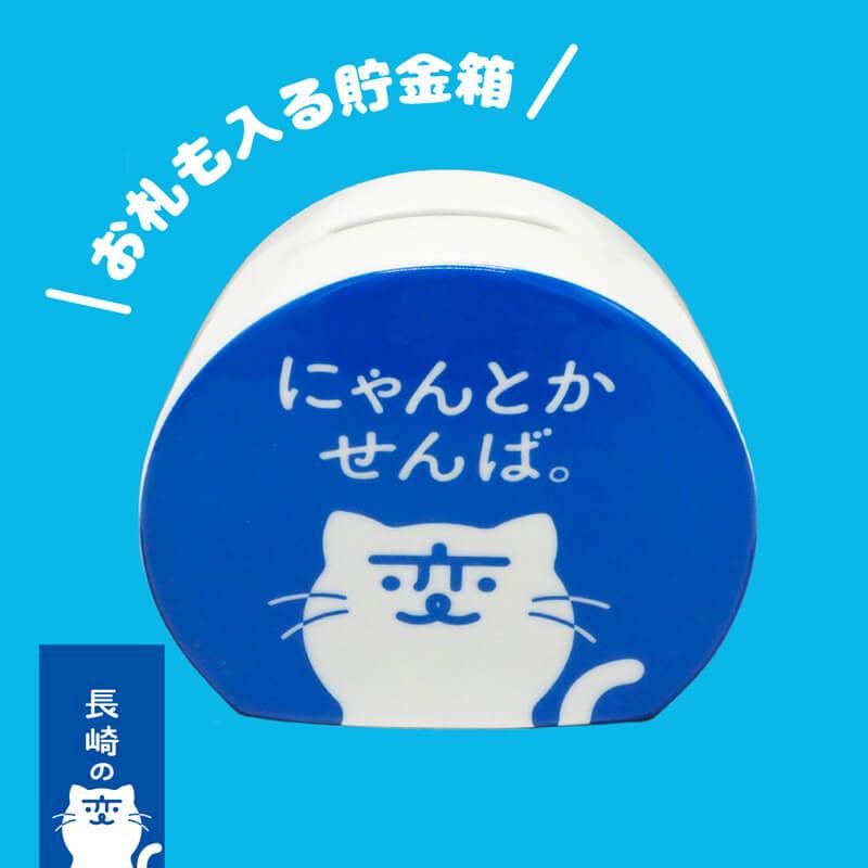 にゃーーん様　ご確認用　リングおまけ付き にゃーーん様 ご確認用 リングおまけ付き