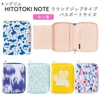 󥰥 HITOTOKI NOTE(ҥȥȥΡ) 饦ɥåץ ѥݡȥ