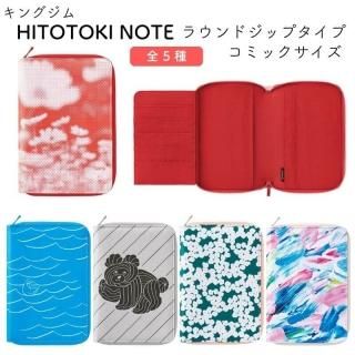 󥰥 HITOTOKI NOTE(ҥȥȥΡ) 饦ɥåץ ߥå