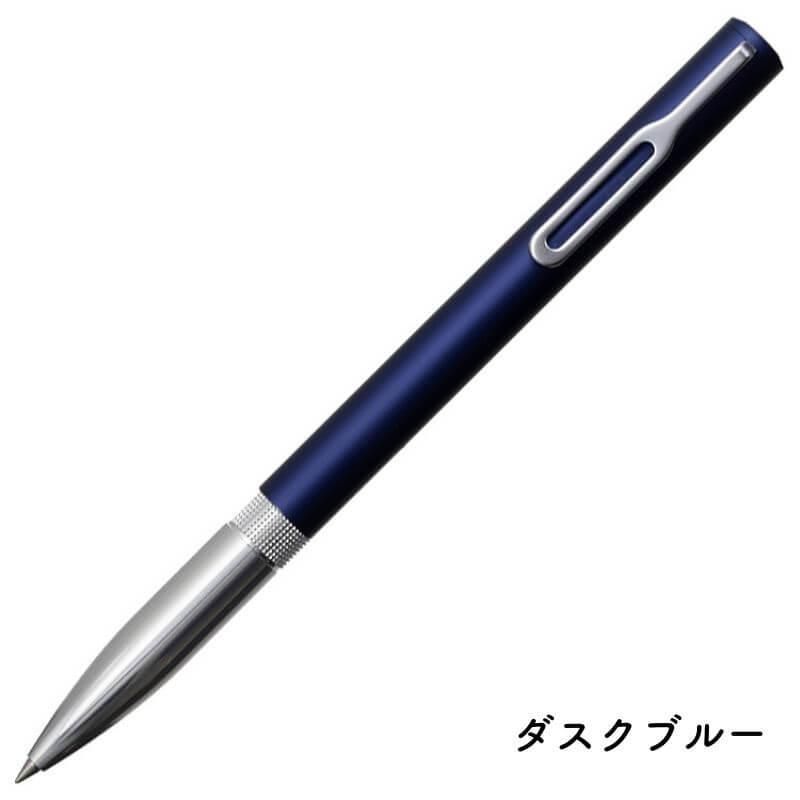 Labo【パームズラボ】22個セット未開封新品 楽天市場】ゼブラ シャーボX LT3 SB22 【名入れ無料】 名入れ