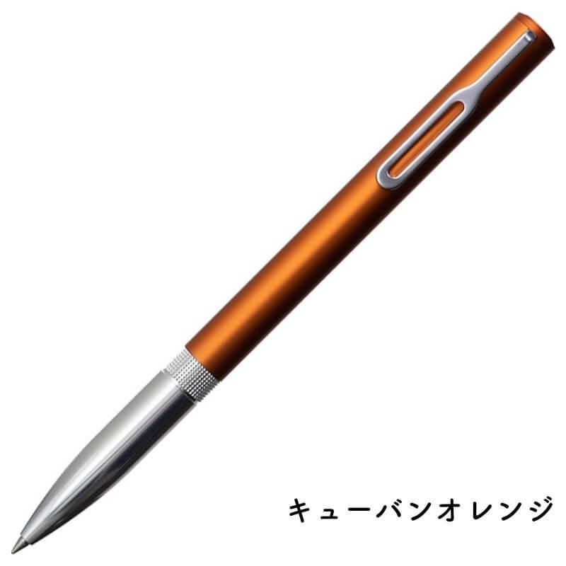 通販][お名入れ対象][数量限定]サクラクレパス クラフトラボ 007