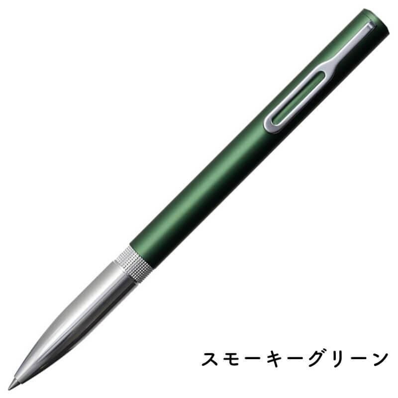 7日まで限定特価　サクラクラフトラボ　アルミ　001　グリーン 通販][お名入れ対象][数量限定]サクラクレパス クラフトラボ 007