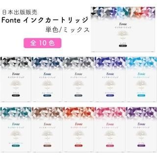 ܽ Fonte(ե) 󥯥ȥå ñ/ߥå