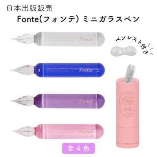ܽ Fonte(ե) ߥ˥饹ڥ ڥ쥹դ