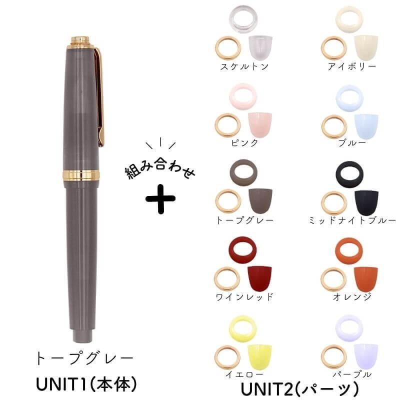 通販]日本出版販売 Fonte biiro(フォンテ ビーロ) 万年筆 EF