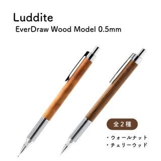  EverDraw(Сɥ) Wood Model 0.5