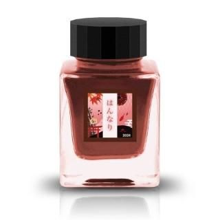 通販] [新発売！][新発売！]TONO＆LIMS Friendship Series (み