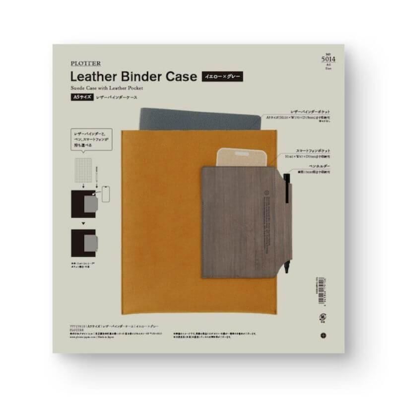 【セット美品◎】PLOTTER A5 バインダー PLOTTER（プロッター）公式通販｜A5サイズのレザーバインダーで探す