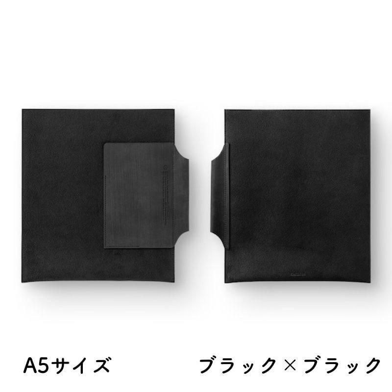 PLOTTER 「レザーバインダーケース」／A5サイズ／全4種 | ペンネ
